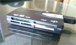 Esperanza All in One EA129 USB 2.0 (E5905784769950)