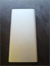 Xiaomi Mi Gen3 10000mAh Srebrny