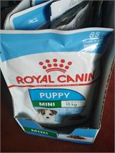Royal Canin Mini Puppy Wet 12x85g