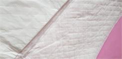 Protectiva Soft Podkłady Higieniczne 60x90Cm Chłonność 1150ml 30 szt.