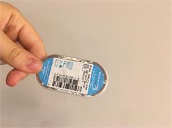 Bausch & Lomb PureVision 2 HD 6 szt.