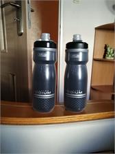 Camelbak Bidon Podium Chill 620Ml Black