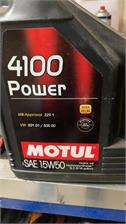 Motul 4100 Power 15W50 5l
