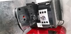 Ekspres De'Longhi Magnifica S ECAM22.110.B