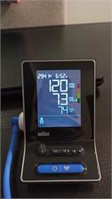 BRAUN EXACTFIT 3 CIŚNIENIOMIERZ NARAMIENNY Z ESH I IHB BUA6150
