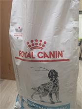 Royal Canin Veterinary Canine Hypoallergenic 14kg