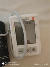 Microlife Ciśnieniomierz BP B3 AFIB