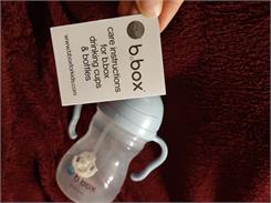 B.Box Bidon Ze Słomką Bubblegum 240ml BB00519