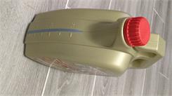 Castrol Edge Titanium M 5W 30 4l