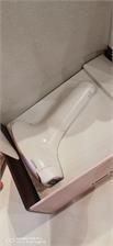 PHILIPS Lumea Advanced SC1994/00