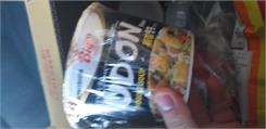 Nongshim Zupa Tempura Udon Noodle Bowl 111g