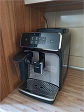 Ekspres PHILIPS 2200 LatteGo EP2235/40 srebrny