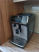 Ekspres PHILIPS 2200 LatteGo EP2235/40 srebrny