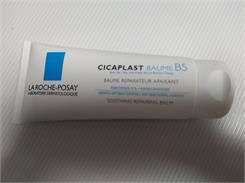 La Roche-Posay Cicaplast B5+ Balsam 100ml