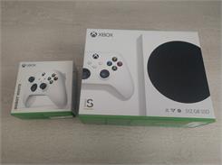 Microsoft Xbox Series X Biały QAS-00002