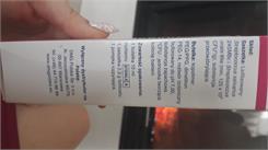 Rinogermina Spray 10ml