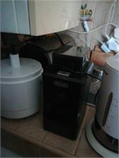 De'Longhi KG 79
