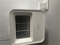 Nawilżacz ewaporacyjny SmartMi Evaporative Humidifier 2