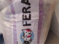 Super Benek Lawendowy Fioletowy Żwirek 25L 20Kg 2Szt