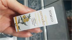 Sylveco Odżywcza Pomadka Z Peelingiem 4,4g