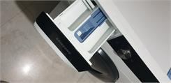 Samsung AddWash WW70T552DAE