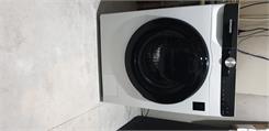 Samsung AddWash WW70T552DAE