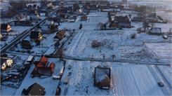 DJI Mavic Mini Fly More Combo