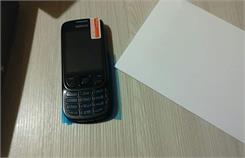 Nokia 6303 Classic Srebrny