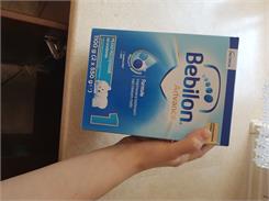 Bebilon Advance 1 Mleko początkowe od urodzenia 1100g