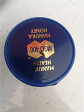 Propharma Miód Manuka Mgo 400+ 250G
