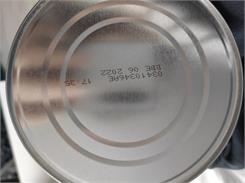 NESTLE NAN OPTIPRO Plus 1 HM-O Mleko Początkowe dla niemowląt od urodzenia 800g