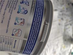 NESTLE NAN OPTIPRO Plus 1 HM-O Mleko Początkowe dla niemowląt od urodzenia 800g