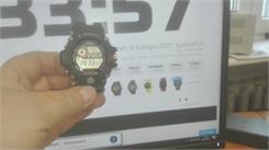 Casio G-Shock GW-9400-1ER 
