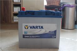 Varta Blue Dynamic D48 (60Ah 540A) (L+)