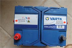 Varta Blue Dynamic D48 (60Ah 540A) (L+)