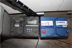 Varta Blue Dynamic D48 (60Ah 540A) (L+)