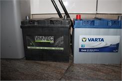 Varta Blue Dynamic D48 (60Ah 540A) (L+)