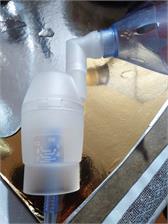 Omron Nebulizator C101 Essential (200977)