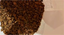 Lima Kawa Cykoria Bio 500g