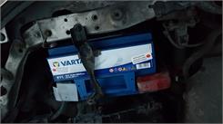Varta Blue Dynamic E11 74Ah 680A P+ 