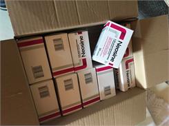 Neosine 0,5 g 50 tabl.