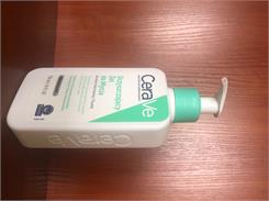 CeraVe Oczyszczający żel do mycia 236ml