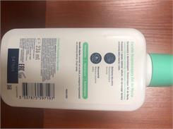 CeraVe Oczyszczający żel do mycia 236ml