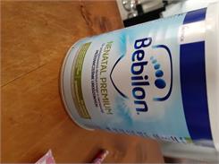 Bebilon Nenatal Home 400g