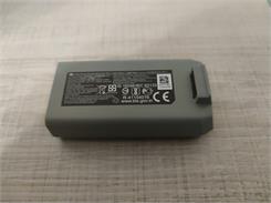 DJI AKUMULATOR BATERIA DO DJI MINI 2 (MAVIC MINI 2) CPMA0000032601