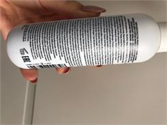 Neonail Nail Cleaner Odtłuszczacz Do Paznokci 100 ml 