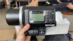 Quadralite Atlas 600