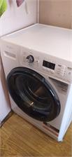 Whirlpool FFL 6038 B PL