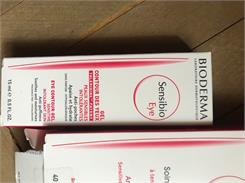 Bioderma Sensibio AR BB Cream Krem SPF30 jasny 40ml