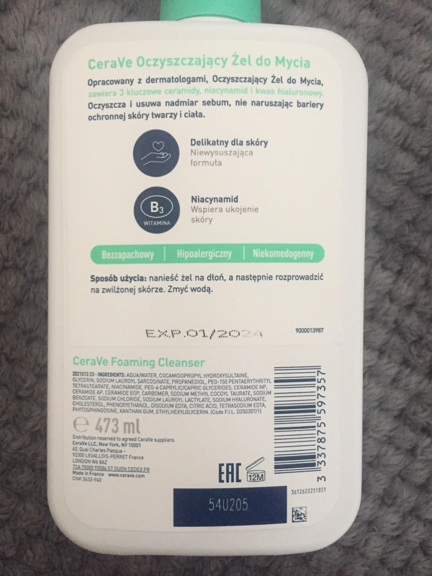 cerave foaming facial cleanser wizaz